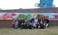 문화예술 계열 청소년 부산시민공원 벽화 자원봉사